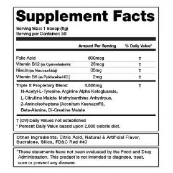 GoldStar - Triple X DMHA 300g Gold Star Labs